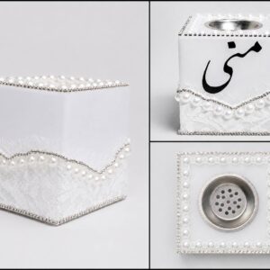 طقم مرآة ومبخرة مزخرفة باللؤلؤ والدانتيل الأبيض – تصميم فاخر باسم مخصص. طقم مرآة ومبخرة مزخرفة باللؤلؤ والدانتيل الأبيض – تصميم فاخر باسم مخصص.