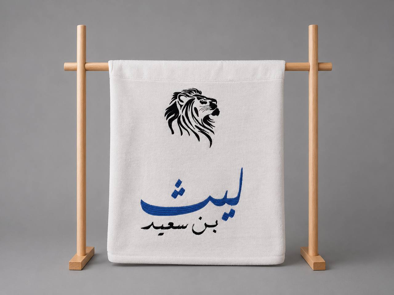 بطانية مواليد باسم مخصص وتطريز الأسد بطانية مواليد باسم مخصص وتطريز الأسد