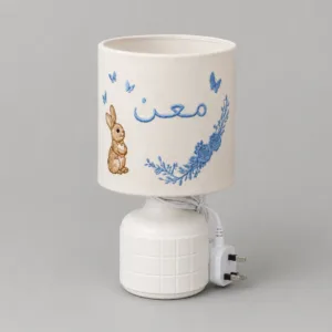 ابجورة مواليد بالاسم مطرزة بتصميم أرنب وفراشات