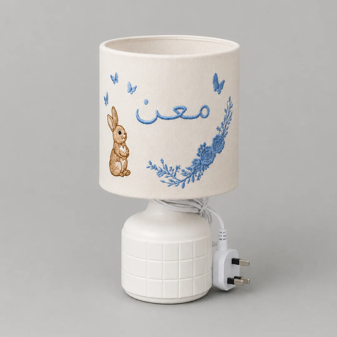 ابجورة مواليد بالاسم مطرزة بتصميم أرنب وفراشات ابجورة مواليد بالاسم مطرزة بتصميم أرنب وفراشات