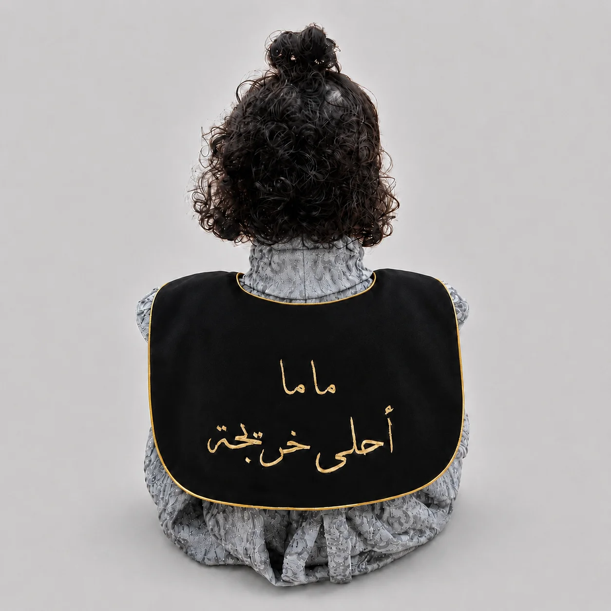 وشاح تخرج للأطفال ماما أحلى خريجة وشاح تخرج للأطفال ماما أحلى خريجة
